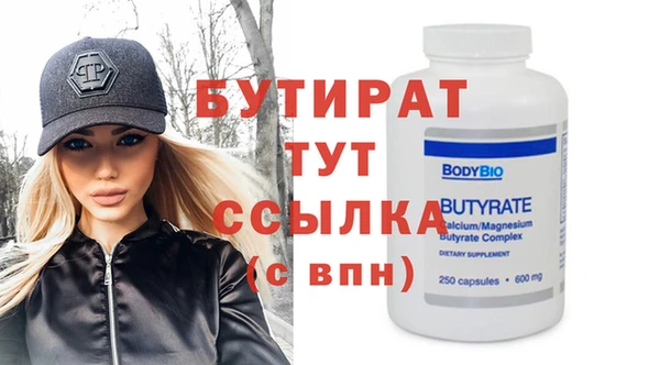 героин Лиски