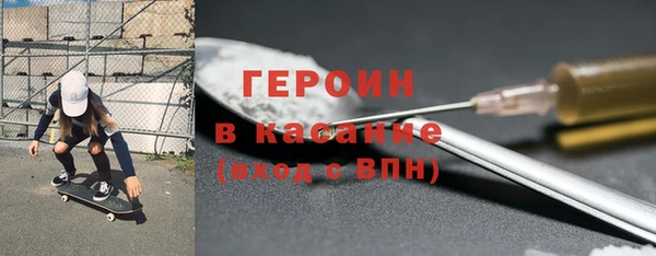 шишки Лабытнанги