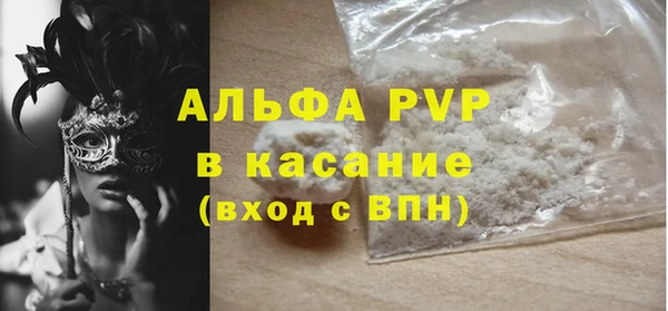 бутират Ладушкин
