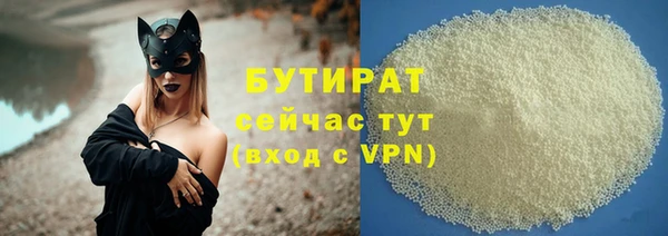 ешки Лагань