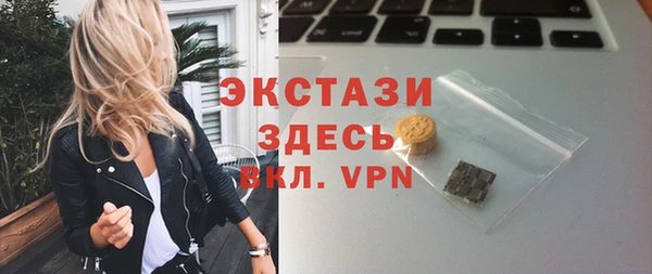 мдма Кукмор