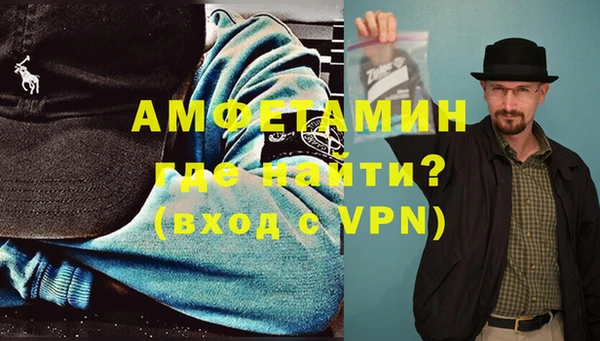 ешки Лагань
