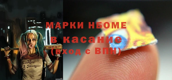 ешки Лагань