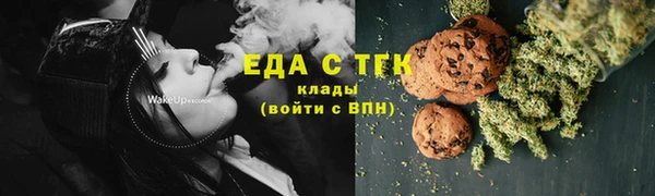ешки Лагань