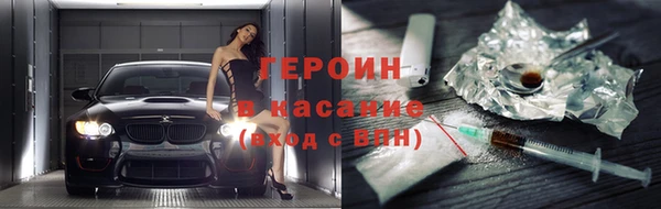 бутират Ладушкин