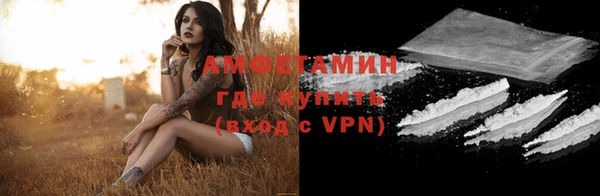 мдма Кукмор