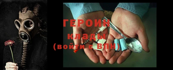 бутик Куйбышев