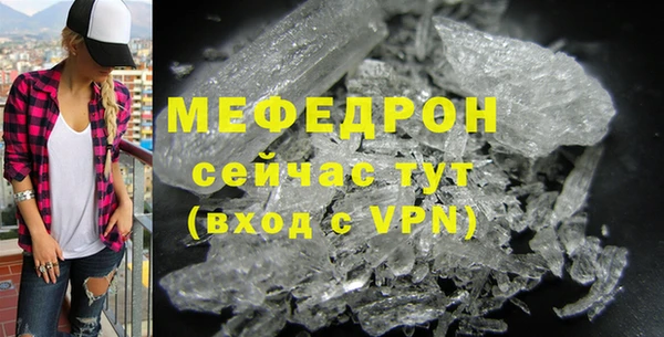 бутират Ладушкин
