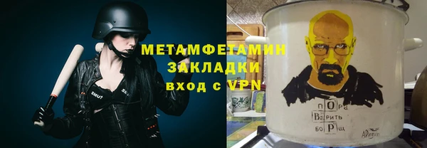 ешки Лагань