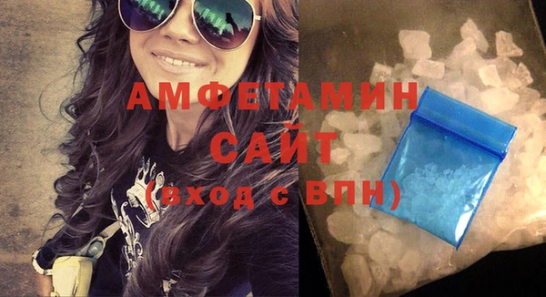 бутират Ладушкин