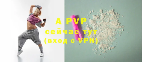 COCAINE Липки