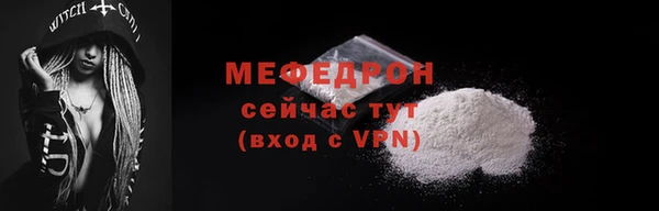 бутират Ладушкин