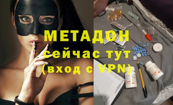 ешки Лагань