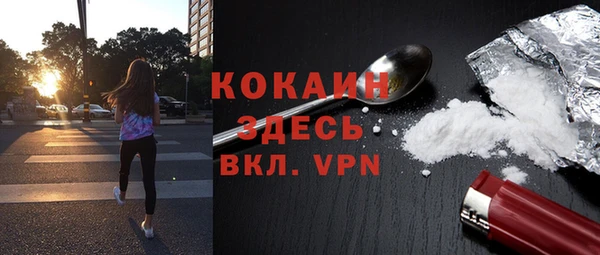 бутират Ладушкин