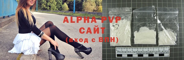 бутират Ладушкин