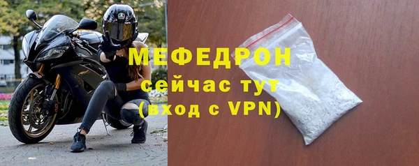 mdpv Лихославль