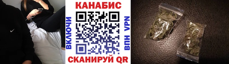 Конопля VHQ  Людиново 
